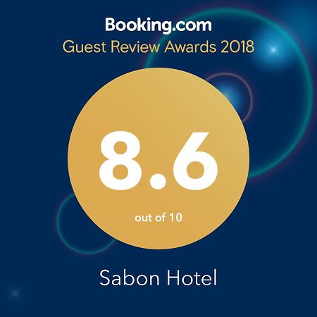 Sabon Hotel Addis Ababa Eksteriør billede